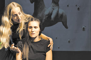 Μια σύγχρονη εκδοχή της Αντιγόνης  από την Εταιρεία Θεάτρου «ΜΝΗΜΗ»