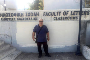 Κώστας Βεργάκης στην «Π»: Από το Εσπερινό Λύκειο πέρασε το 2020 στο Πανεπιστήμιο