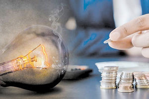 ενεργειακή φτώχεια