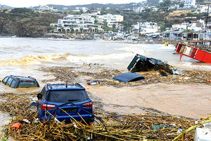 καταστροφικές πλημμύρες της Αγίας Πελαγίας