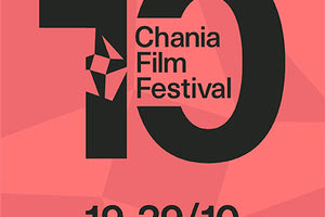10ο Κινηματογραφικό Φεστιβάλ των Χανίων