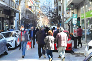 Κρήτη με μάσκα