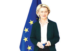 πρόεδρος της Ευρωπαϊκής Επιτροπής Ούρσουλα φον ντερ Λάιεν.