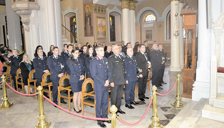 Η ΕΛ.ΑΣ. γιόρτασε τον προστάτη της