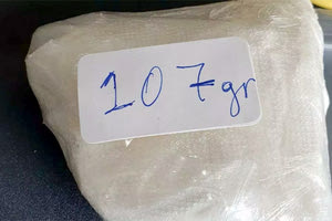 ποσότητα 107 γραμμαρίων κοκαίνης