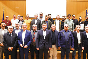 Εκπαιδευτικό πρόγραμμα Ξηράς Δόμησης από το Επιμελητήριο