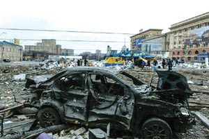 Ουκρανικής αντεπίθεσης στη Χερσώνα