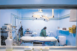 απογευματινά χειρουργεία στα δημόσια νοσοκομεία