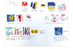 στο Νηπιαγωγείο Επισκοπής