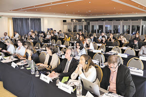 Γενική Συνέλευση της CPMR