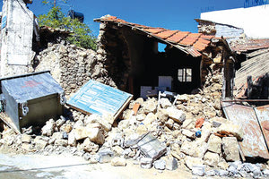 Δήμος Μινώα: κατεδαφιστέα κτήρια από το σεισμό