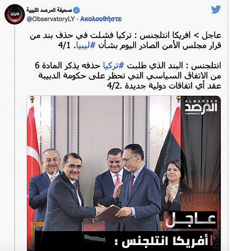 ΒΡΕ ΤΟΥΣ ΤΟΥΡΚΟΥΣ