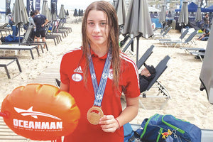 Η Κάλλια Κανόγκα που πήρε την τρίτη θέση