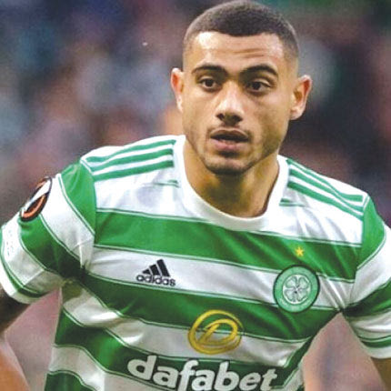 γιακουμακης