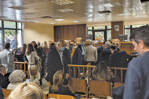 ΔΙΚΗ ΓΙΑ ΤΟ ΜΑΤΙ