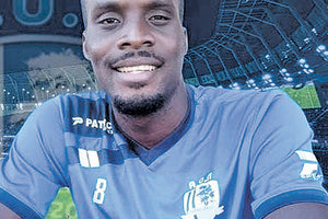 Στον Πόρο ο Πολ