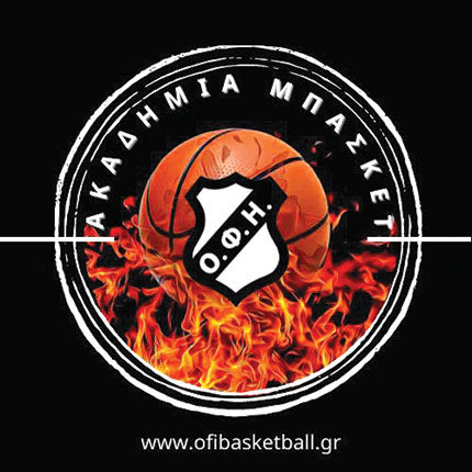 Ακαδημίες Μπάσκετ ΟΦΗ