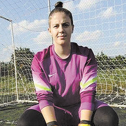  Η Γιαννακούλη