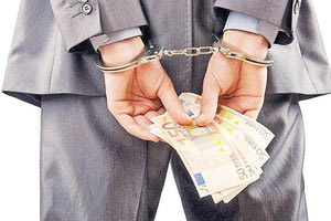 Σήμερα η εκδίκαση της υπόθεσης για τον ξενοδόχο. Σύμφωνα με την δικογραφία, στην κατοχή του είχε προσημειωμένα χρήματα