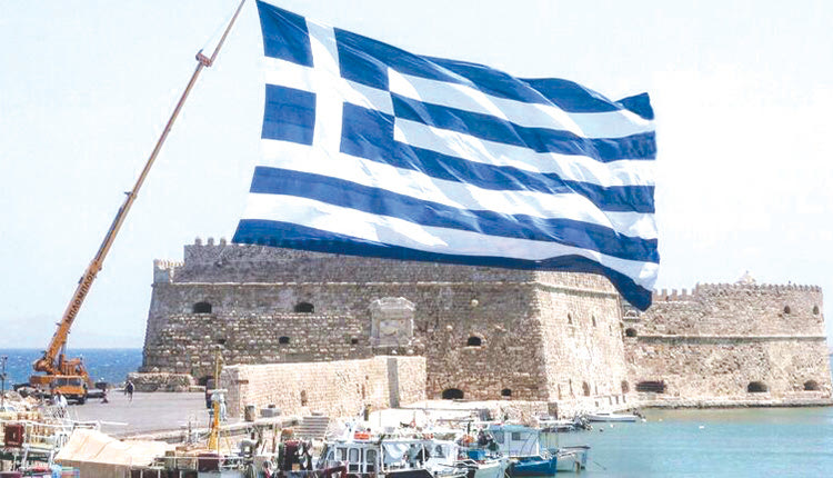 Η μεγάλη σημαία των 145τ.μ.