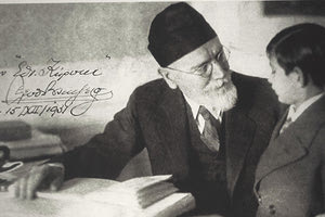 ΦΩΤΟΗΜΕΡΑΣ: Ο Ελευθέριος Βενιζέλος με τον εγγονό του, Λευτέρη το 1931.