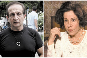 μινα αδαμακη σπυρος μπιμπιλας