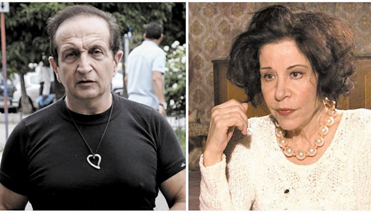 μινα αδαμακη σπυρος μπιμπιλας