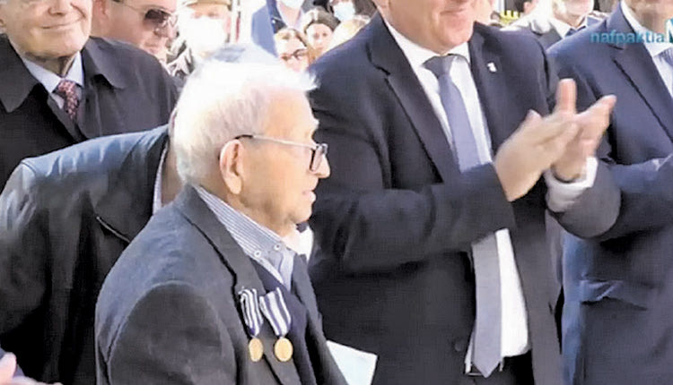 ο τελευταίος εύζωνας