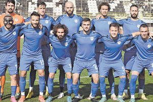 Ο Ηρόδοτος όπως παρατάχθηκε στην Καλαμάτα