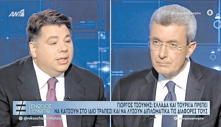 τσουνης στον χατζηνικολαου