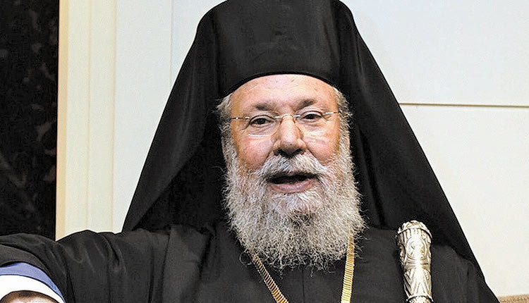 εκοιμηθη ο αρχιεπισκοπος κυπρου χρυσοστομος