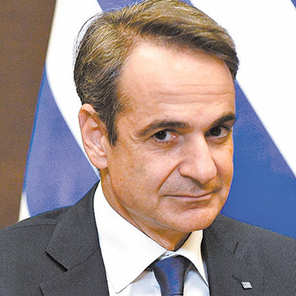 μητσοτακης