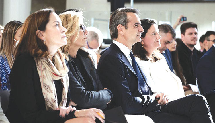 Από την εκδήλωση υποδοχής των εκπροσώπων των αμερικανικών  πανεπιστημίων στη χώρα μας