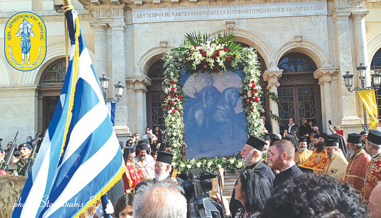 ΠΛΗΘΟΣ ΠΙΣΤΩΝ ΣΤΙΣ ΕΚΔΗΛΩΣΕΙΣ ΓΙΑ ΤΟΝ ΑΓΙΟ ΜΗΝΑ 