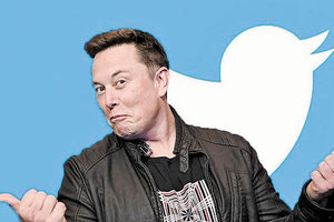 ελον μασκ twitter
