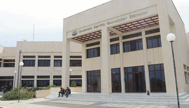 ΕΛΚΕΘΕ