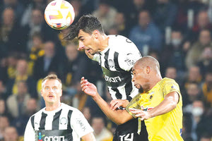 ΟΦΗ ΛΕΒΑΔΕΙΑΚΟΣ