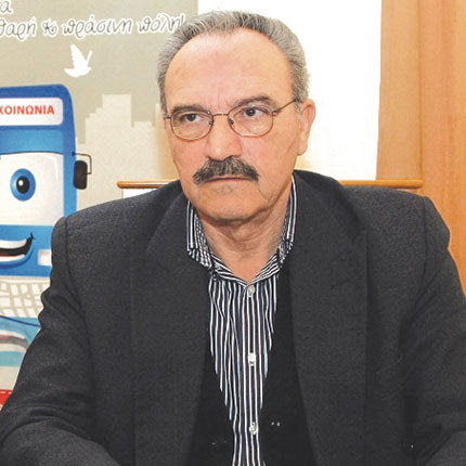 Ο κ. Καλλέργος Βουλγαράκης