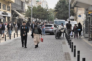 ΚΕΝΤΡΟ ΗΡΑΚΛΕΙΟ ΚΙΝΗΣΗ