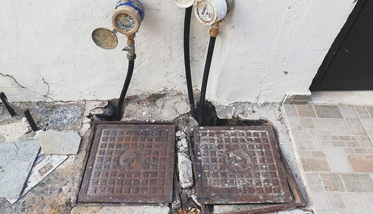 ΕΠΙΚΗ ΣΥΝΔΕΣΗ ΔΕΥΑΗ