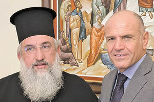 Συνάντηση με τον Αρχιεπίσκοπο