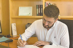 Απαλλαγή τελών για τους πλημμυροπαθείς