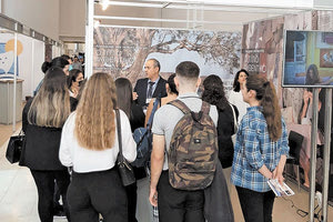 Η έκθεση αφορούσε κυρίως επαγγελματίες του τουρισμού