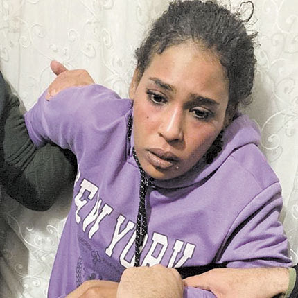 Αυτή είναι η δράστις της επίθεσης  στην Κωνσταντινούπολη