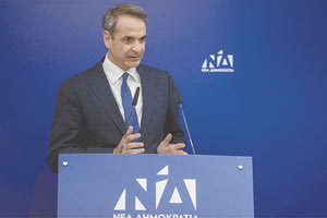 ΜΗΤΣΟΤΑΚΗΣ ΣΤΗΝ ΠΟΛΙΤΙΚΗ ΕΠΙΤΡΟΠΗ «Δεν μασάμε από απειλές»