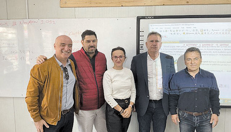 Διαδραστικοί πίνακες στο 1ο Δημοτικό Αρκαλοχωρίου