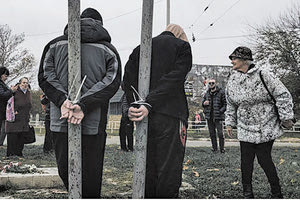 Οι φωτογραφίες των δωσίλογων