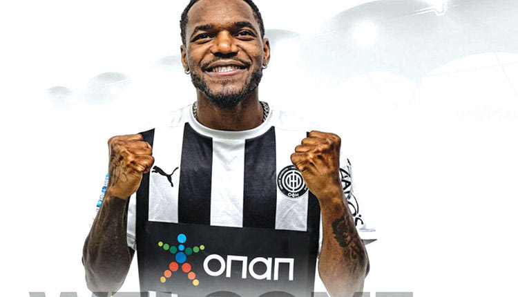 Πού… έκρυβαν τον Μπιφουμά;