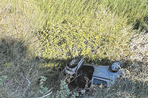 Μητέρα και κόρη επέβαιναν στο αυτοκίνητο που έπεσε στον γκρεμό