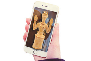 Καινοτόμες δράσεις ψηφιακής προβολής και εξωστρέφειας